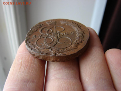 5 копеек 1785 ЕМ. До 16.01.2020 - DSC00092 - копия.JPG