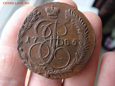 5 копеек 1785 ЕМ. До 16.01.2020 - DSC00085 - копия.JPG