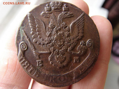 5 копеек 1786 ЕМ. До 16.01.2020 - DSC00088 - копия.JPG