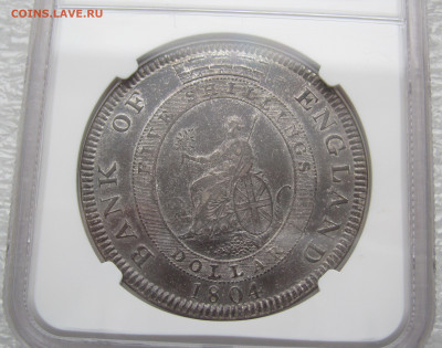 Британия. Георг III. ДОЛЛАР - 5 ШИЛЛИНГОВ 1804 года. - ДШ1804.JPG
