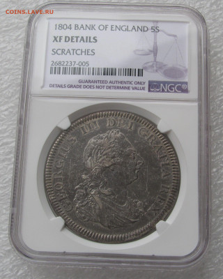 Британия. Георг III. ДОЛЛАР - 5 ШИЛЛИНГОВ 1804 года. - ДШ1804 (2).JPG