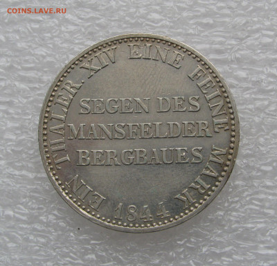Пруссия. Фридрих Вильгельм IV. 1 ТАЛЕР 1844 года. - 1тлр1844 (4).JPG