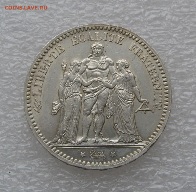 Франция. Третья Республика. 5 ФРАНКОВ 1873 года. - 5фр1873 (4).JPG