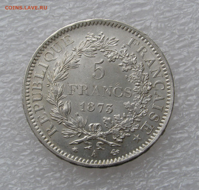 Франция. Третья Республика. 5 ФРАНКОВ 1873 года. - 5фр1873.JPG