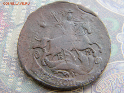 2 копейки 1773 ем кладовая  до 14.01 в 22.00 по Москве - Изображение 7194