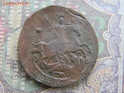 2 копейки 1773 ем кладовая  до 14.01 в 22.00 по Москве - Изображение 7193