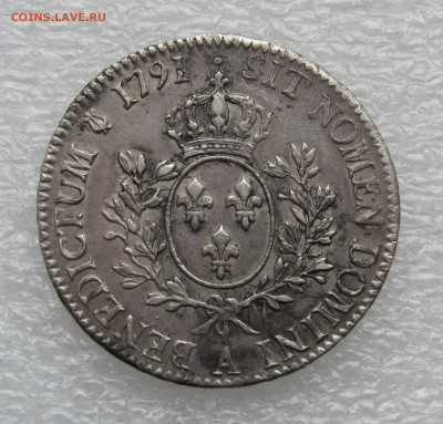 Франция. Король Людовик XVI. 1 ЭКЮ 1791 года. - 1экю1791 (4).JPG