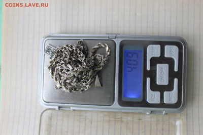 Серебряные ювелирные изделия 41 грамм до 15.01.2020 - IMG_5876.JPG
