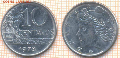 Бразилия 10 сентаво 1978 г., до 16.01.2020 г. 22.00 по Москв - Бразилия 10 сентаво 1978 8596