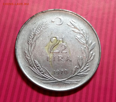 2 лира 1970 год. Турция. До 15.01.20 в 22.15 МСК. - 2020-01-12 00.20.30
