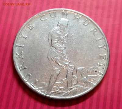 2 лира 1970 год. Турция. До 15.01.20 в 22.15 МСК. - 2020-01-12 00.20.08