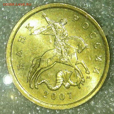 50 коп 2002 м  в блеске 3шт   до 12.01.20 - 20200110_012733-1