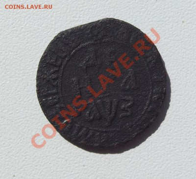 деньга 1707г.-не самая простая - 2748 R1 по Биткину до 14,08 - DSCF3242.JPG