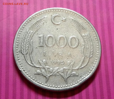 1000 лир 1991 год. Турция. До 15.01.20 в 22.15 МСК - 2020-01-12 00.17.59