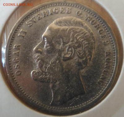 Норвегия 1 крона 1875 предпродажная оценка - Норвегия 1 крона 1875 аверс