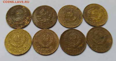 1 копейка 8 монет до 1957 до 17 .01.2020 в 22-00 - IMG-20200112-WA0008