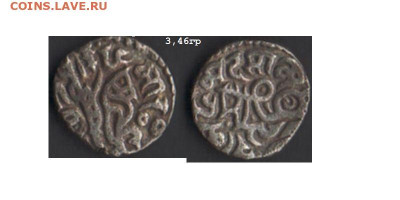 Гуриды, 1191-1206гг, драхма до 06.01.20 в 22-10 - гурид