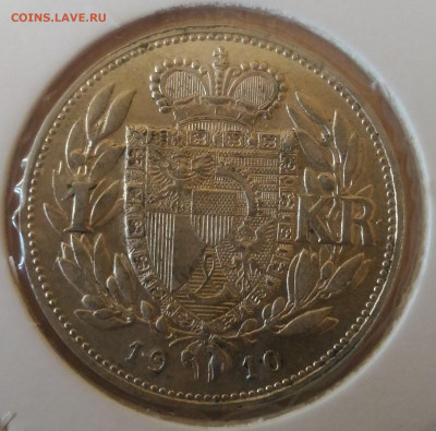 Лихтенштейн 1 крона 1910 предпродажная оценка - Лихтенштейе 1 крона 1910 реверс