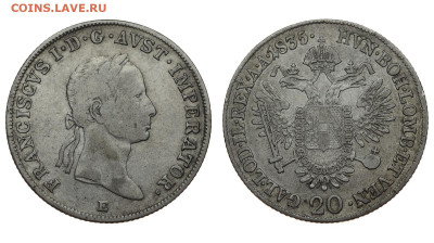 Австрия. 20 крейцеров 1835 г. До 15.01.20. - DSH_5636.JPG