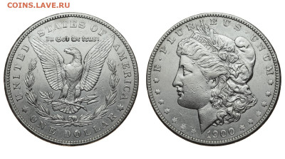 США. 1 доллар 1900 г. Морган. До 15.01.20. - DSH_5644.JPG