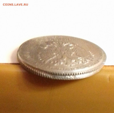 Монета 10 рублей брак или подделка? - A944F378-24BC-4CB5-99F7-E510E810F331