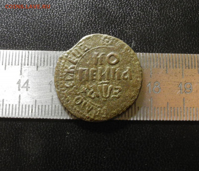 1 копейка 1707 год.  БК  на оценку - DSCN36377