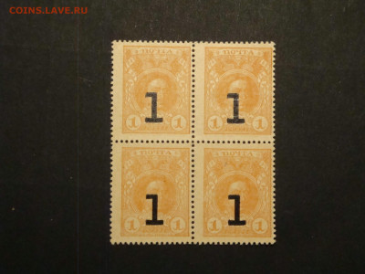Деньги-марки 1 коп.1917г. 1*4 UNC до 16.01.20. 22.00 мск. - DSC01513.JPG