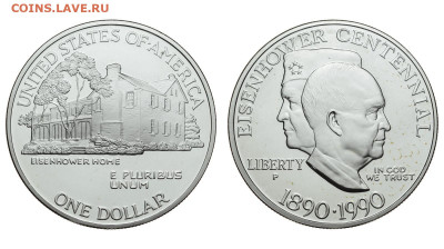 США. 1 доллар 1990 г. Proof. Эйзенхауэр. До 15.01.20. - DSH_6093.JPG
