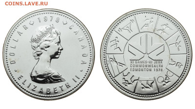 Канада. 1 доллар 1978 г. Эдмонтон. До 15.01.20. - DSH_6087.JPG