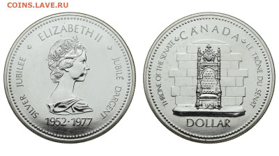 Канада. 1 доллар 1977 г. Трон. До 15.01.20. - DSH_6085.JPG