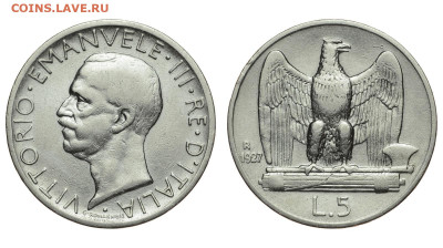Италия. 5 лир 1927 г. До 15.01.20. - DSH_6022.JPG