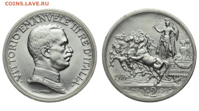 Италия. 2 лиры 1916 г. До 15.01.20. - DSH_6028.JPG