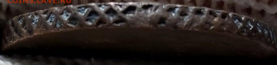 2 копейки 1795 год. До 16.01.2020 - 20200112_132005
