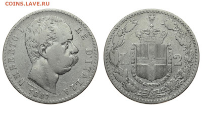 Италия. 2 лиры 1887 г. До 15.01.20. - DSH_6046.JPG
