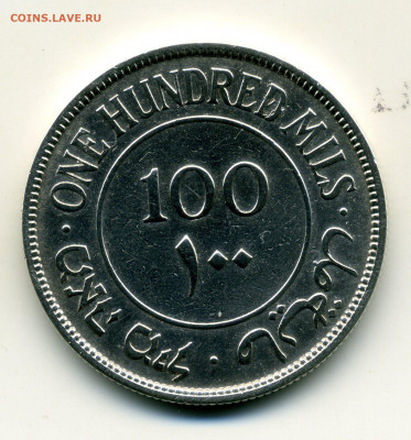 монеты Палестины. - 100  1939А