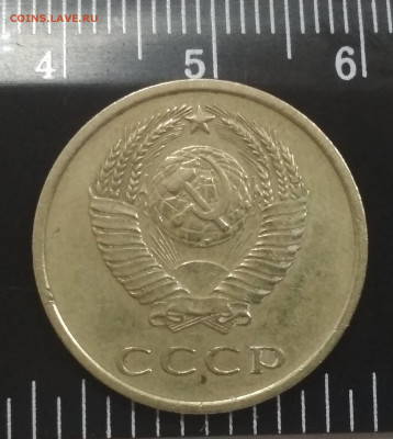 20 копеек 1970 до 15.01.2020 до 22-00 по МСК - 2