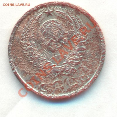 15к 1970 на оценку - Изображение 1855