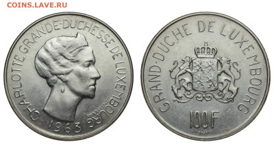 Люксембург. 100 франков 1963 г. Шарлотта. До 15.01.20. - DSH_6067.JPG