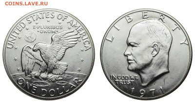США. 1 доллар 1971 г. Эйзенхауэр. Орел. До 15.01.20. - DSH_6075.JPG