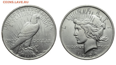 США. 1 доллар 1922 г. Peace. До 15.01.20. - DSH_6079.JPG