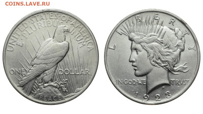 США. 1 доллар 1923 г. Peace. До 15.01.20. - DSH_6081.JPG