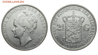2 гульдена 1930 г. До 15.01.20. - DSH_6071.JPG