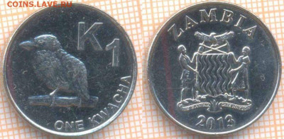 Замбия 1 квача 2013 г., до 16.01.2020 г. 22.00 по Москве - Замбия 1 квача 2013 8606