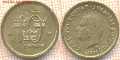 Швеция 10 крон 2004 г., до 16.01.2020 г. 22.00 по Москве - Швеция 10 крон 2004  8609