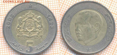 Марокко 5 дирхамов 2002 г., до 16.01.2020 г. 22.00 по Москве - Марокко 5 дирхамов 2002  8623