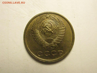 2 копейки 1979 без остей шт.1.2 ф-134 до 15.01. 21.00 мск - IMG_7421.JPG