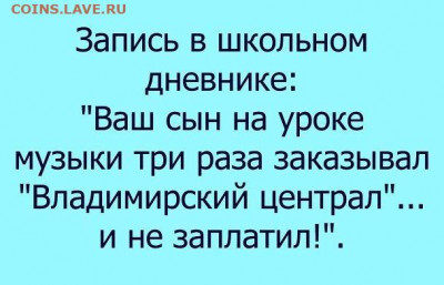 юмор - gMZ4hzGwsx8