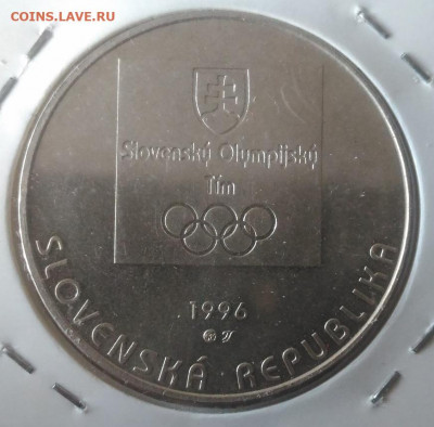 Словакия 200 крон Олимпийская команда Словакии 1996 - Словакия 200 крон 1996 Олимп команда словакии аверс