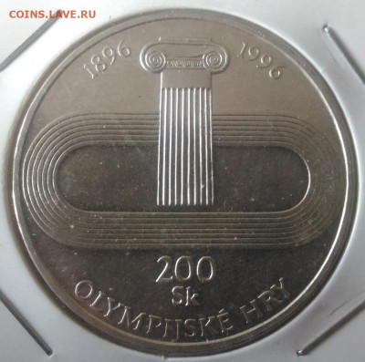 Словакия 200 крон Олимпийская команда Словакии 1996 - Словакия 200 крон 1996 Олимпиада реверс