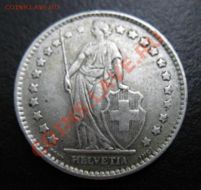 1961 г, Швейцария, 1 фр, серебро, до 16.08 в 21-00 мск - 1961 фр а